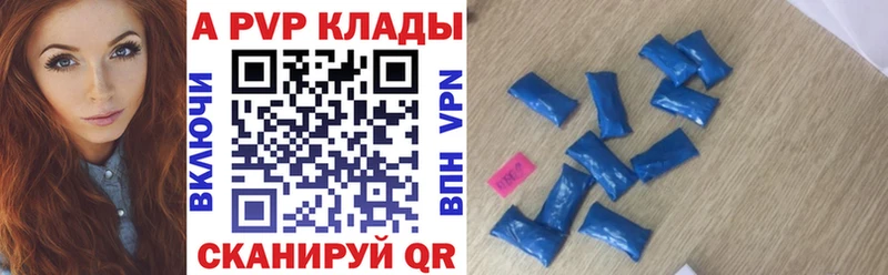 Названия наркотиков Находка COCAIN  Меф мяу мяу  ГАШИШ  Канабис 