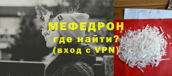спиды Алапаевск