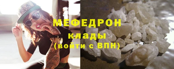 mdpv Зерноград