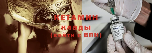 mdpv Зерноград