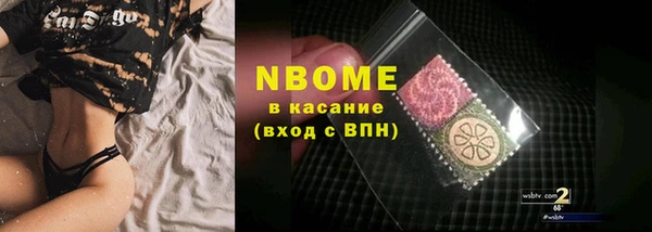 спиды Алапаевск