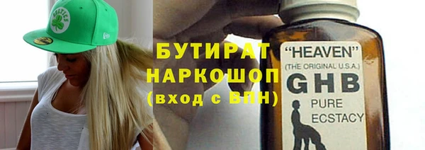 гашик Аксай
