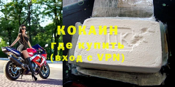 mdpv Зерноград