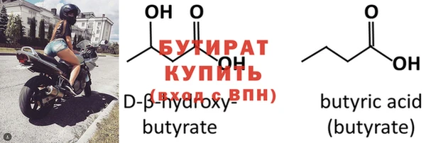 mdpv Зерноград