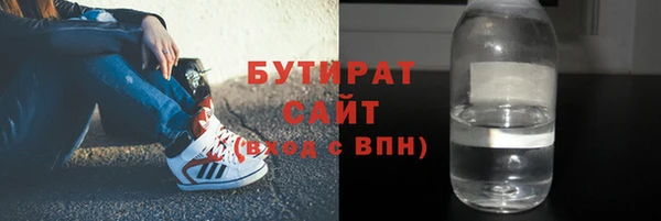mdpv Зерноград