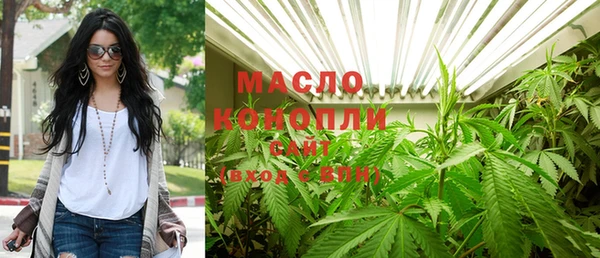 mdpv Зерноград