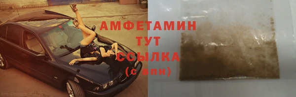 mdpv Зерноград