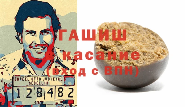 соль курить ск Зеленодольск