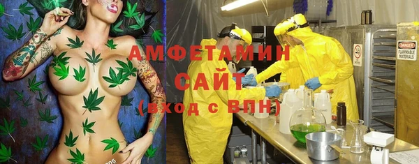 соль курить ск Зеленодольск