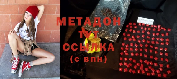 mdpv Зерноград