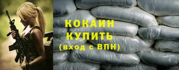 гашик Аксай