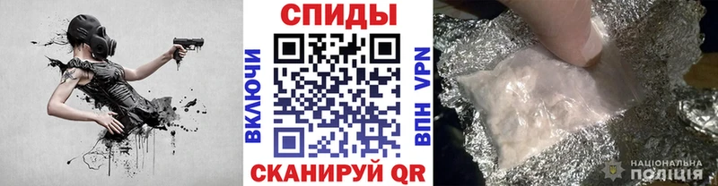Первитин кристалл  как найти закладки  Находка 